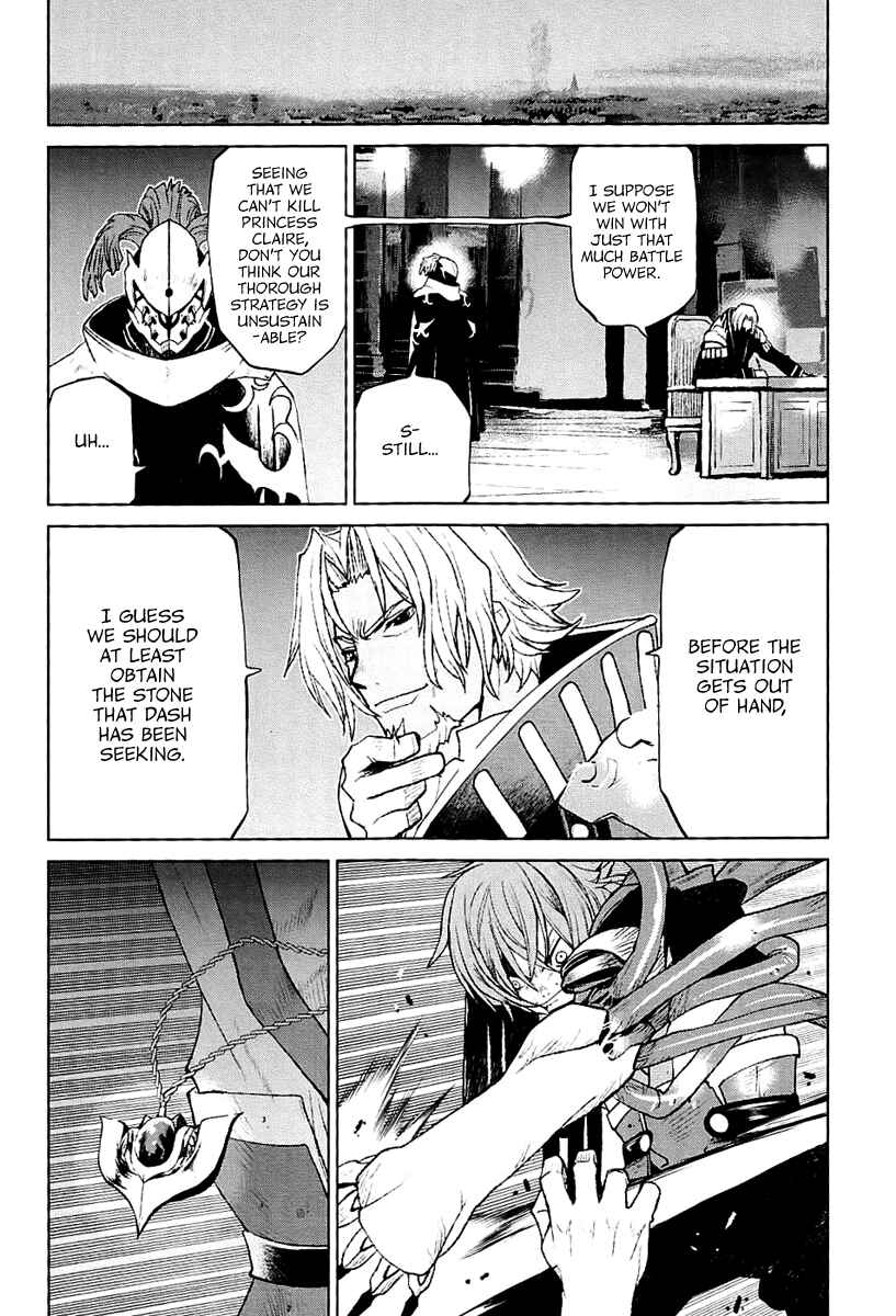 Page 12 Chapter 27 Code Geass: Renya of Darkness