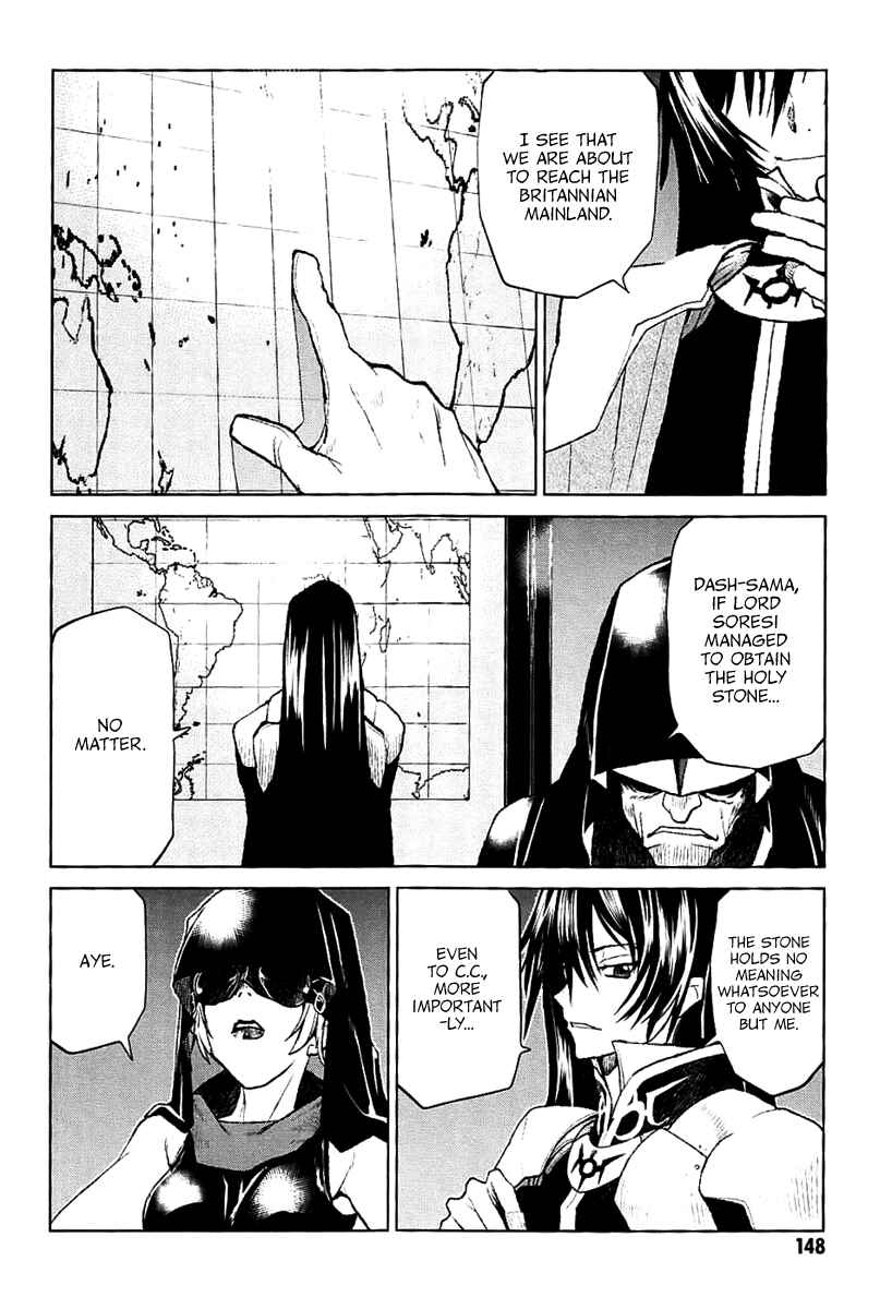 Page 14 Chapter 27 Code Geass: Renya of Darkness