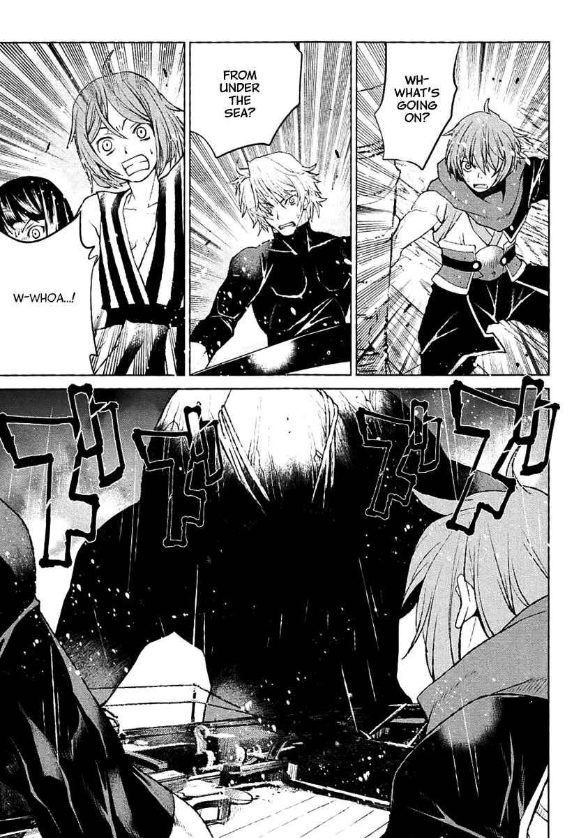 Page 27 Chapter 27 Code Geass: Renya of Darkness