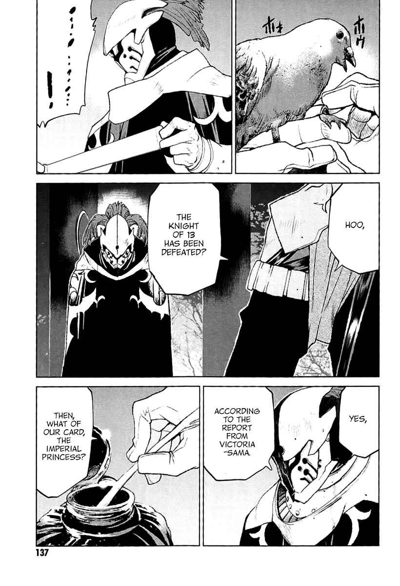 Page 3 Chapter 27 Code Geass: Renya of Darkness