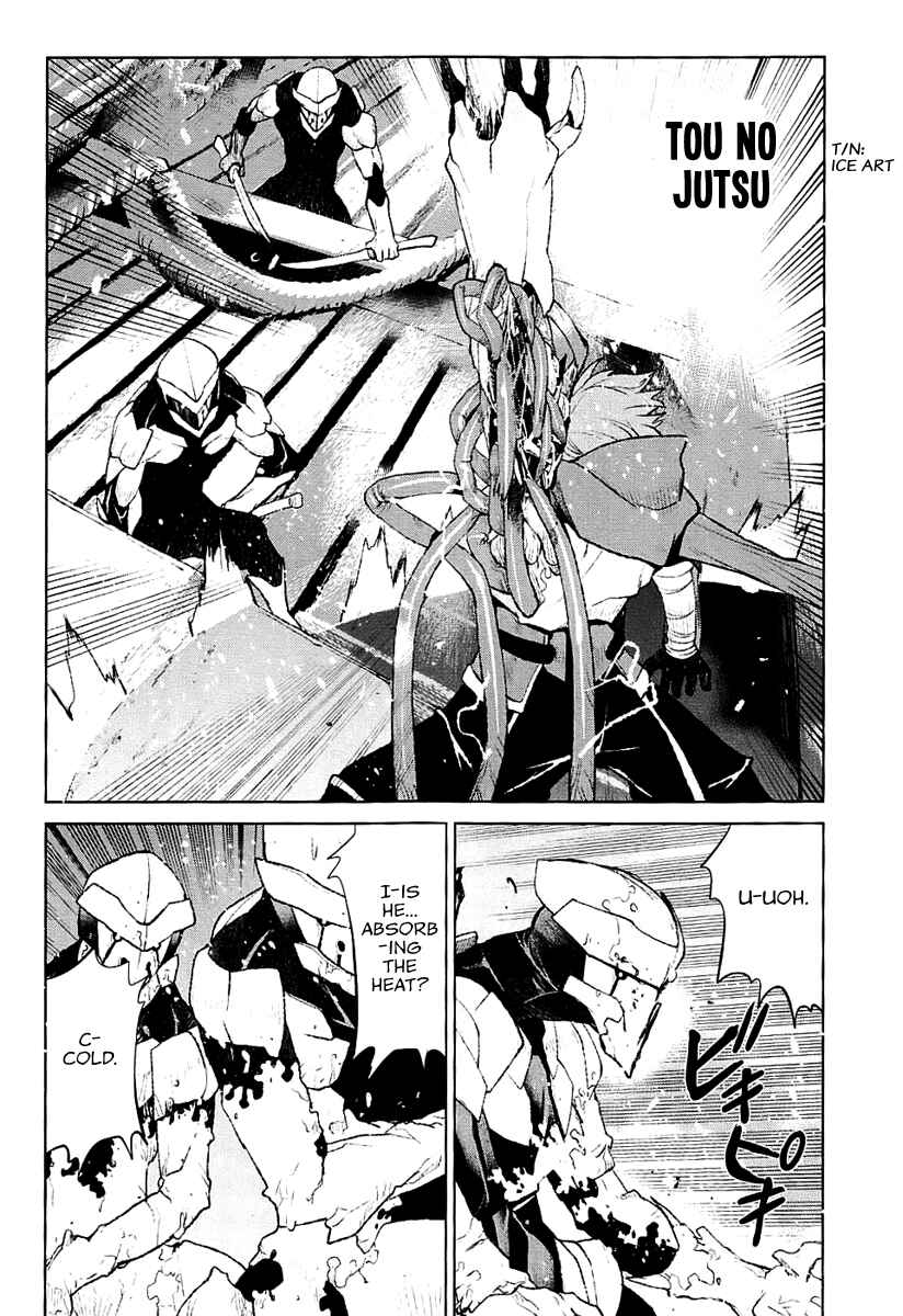 Page 8 Chapter 27 Code Geass: Renya of Darkness