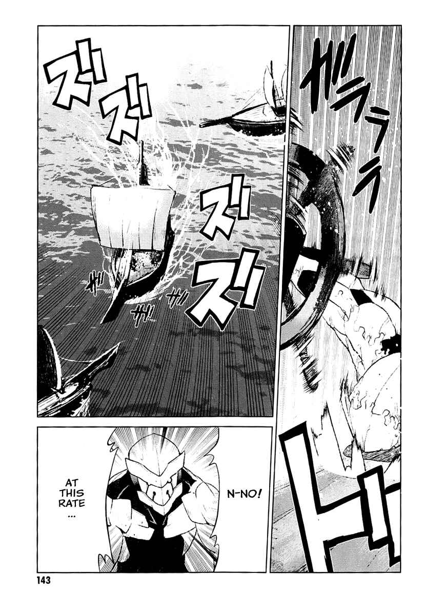 Page 9 Chapter 27 Code Geass: Renya of Darkness