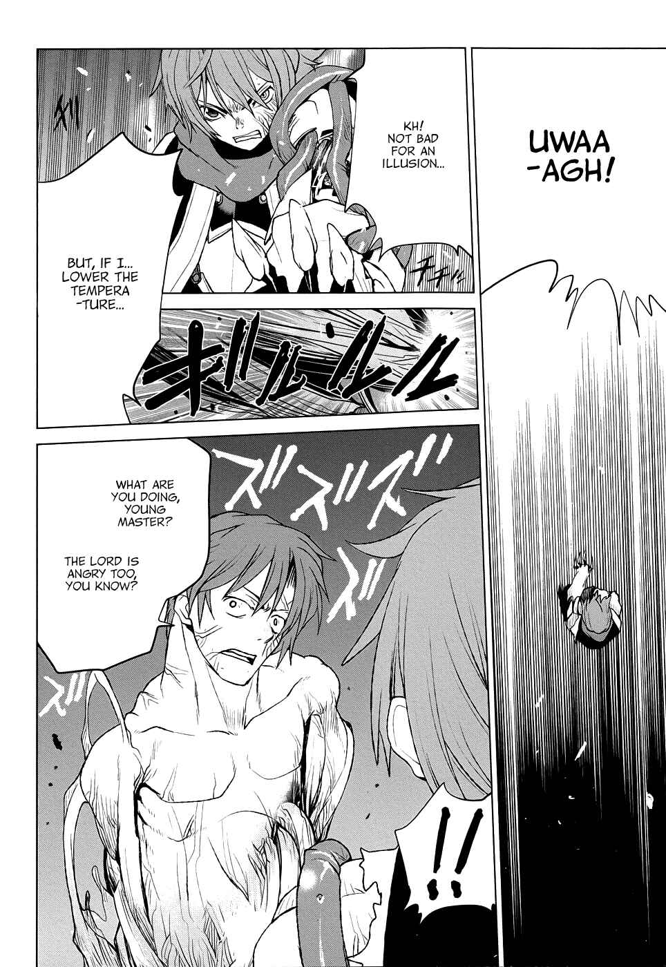 Page 14 Chapter 35 Code Geass: Renya of Darkness