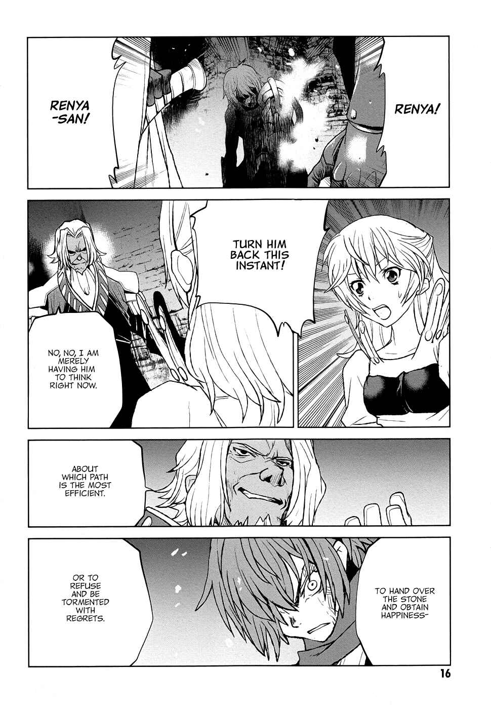 Page 16 Chapter 35 Code Geass: Renya of Darkness
