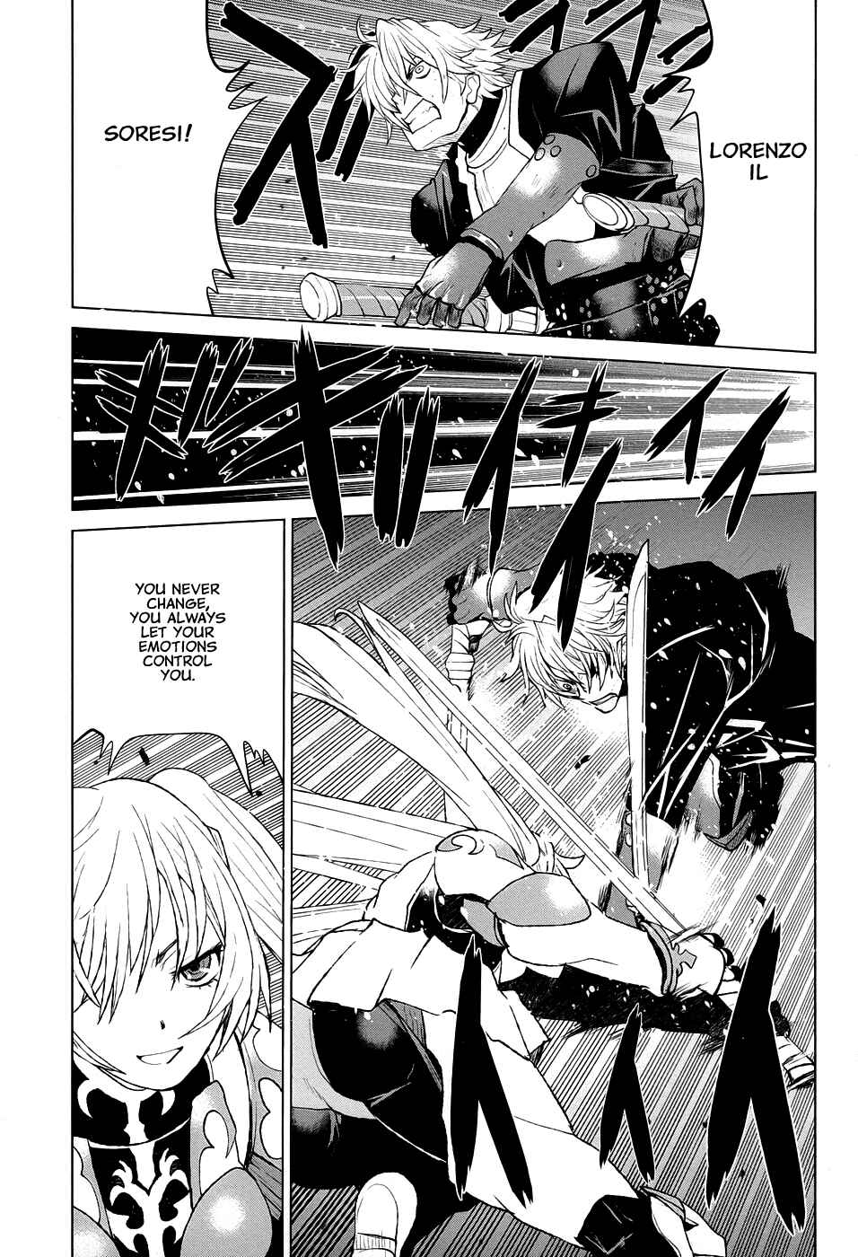 Page 17 Chapter 35 Code Geass: Renya of Darkness