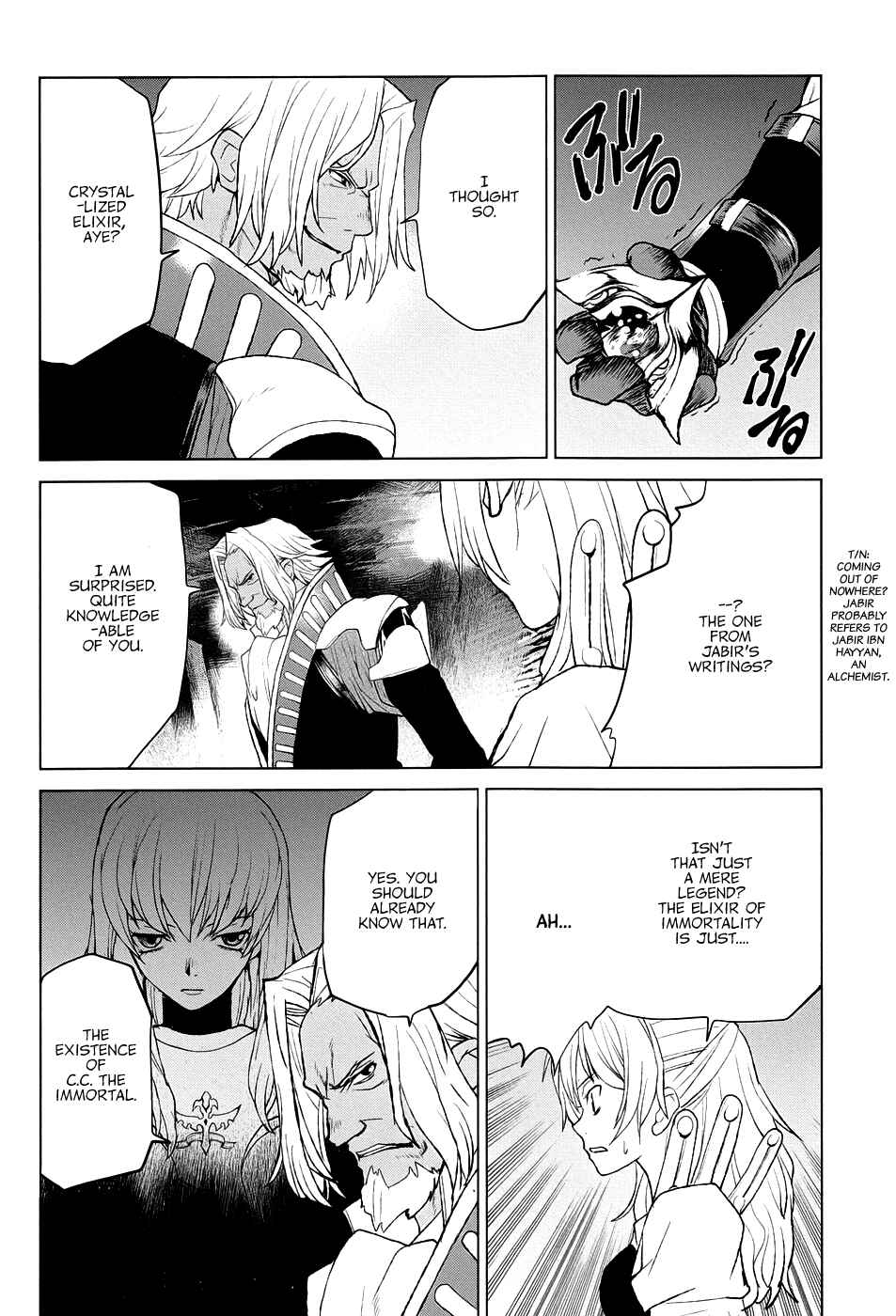 Page 18 Chapter 35 Code Geass: Renya of Darkness