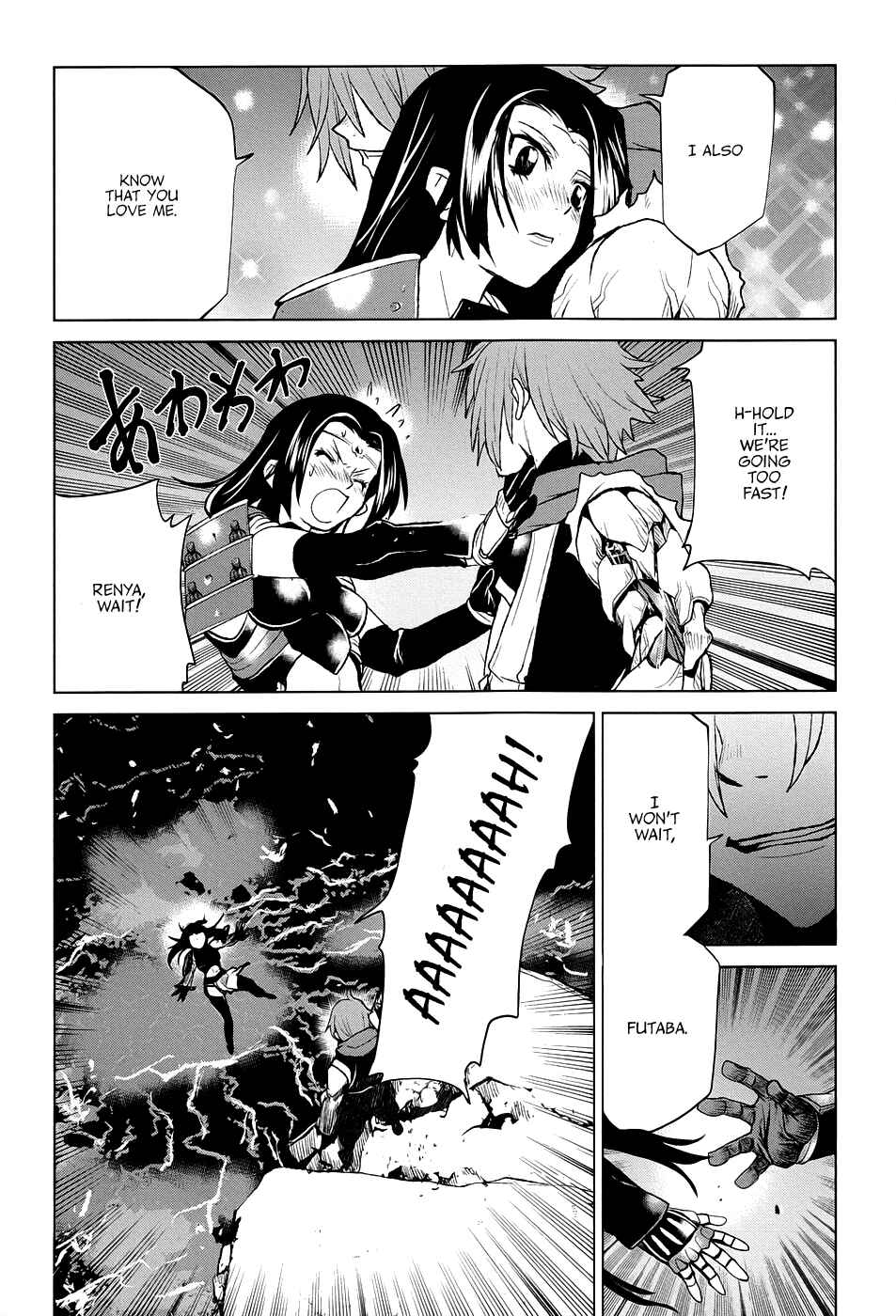 Page 23 Chapter 35 Code Geass: Renya of Darkness