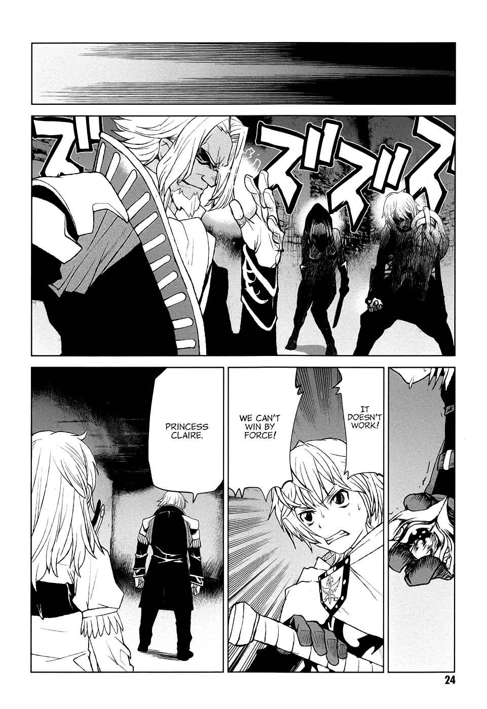 Page 24 Chapter 35 Code Geass: Renya of Darkness