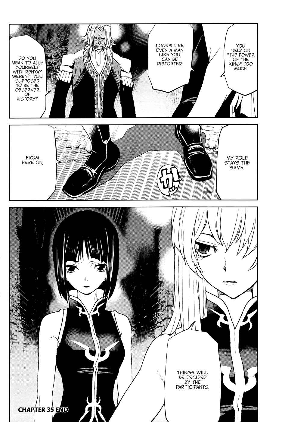 Page 34 Chapter 35 Code Geass: Renya of Darkness
