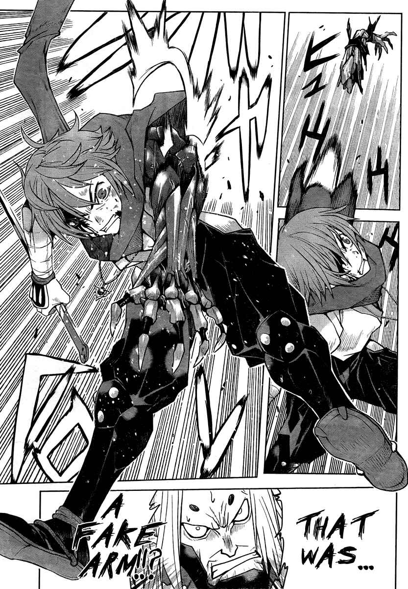 Page 16 Chapter 2 Code Geass: Renya of Darkness