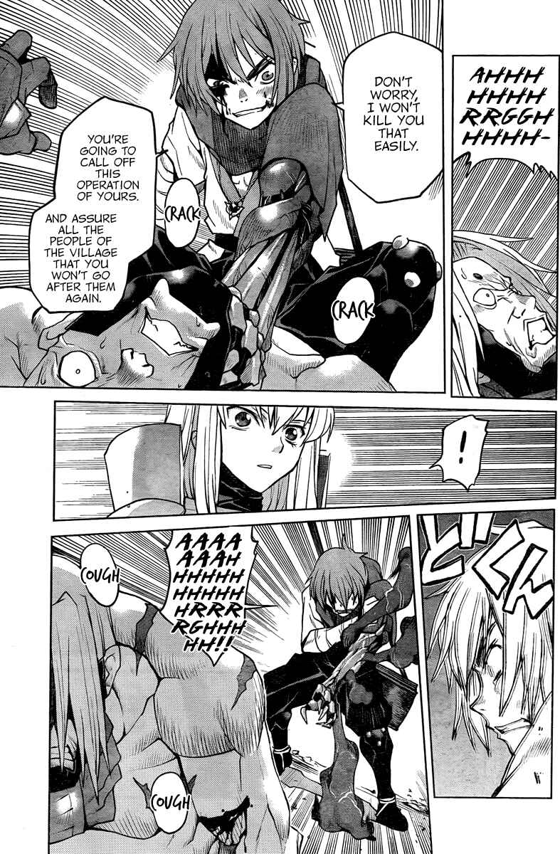 Page 18 Chapter 2 Code Geass: Renya of Darkness