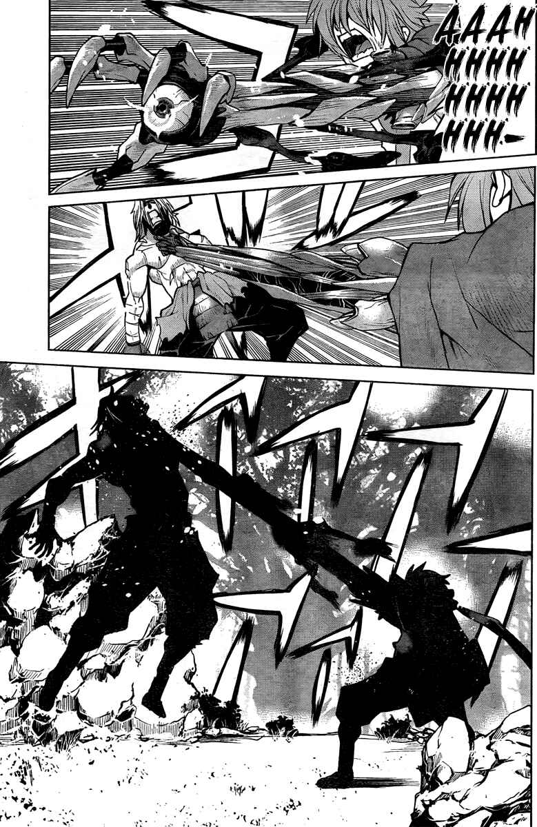Page 20 Chapter 2 Code Geass: Renya of Darkness