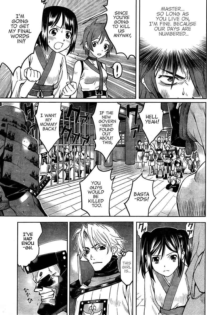Page 24 Chapter 2 Code Geass: Renya of Darkness