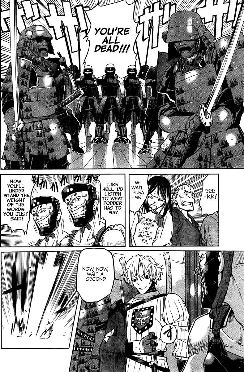 Page 25 Chapter 2 Code Geass: Renya of Darkness