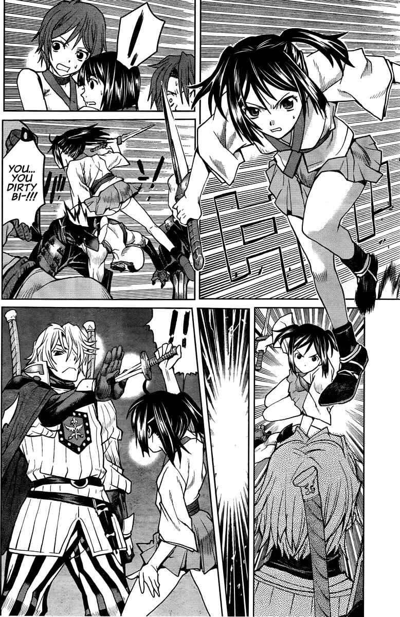 Page 29 Chapter 2 Code Geass: Renya of Darkness
