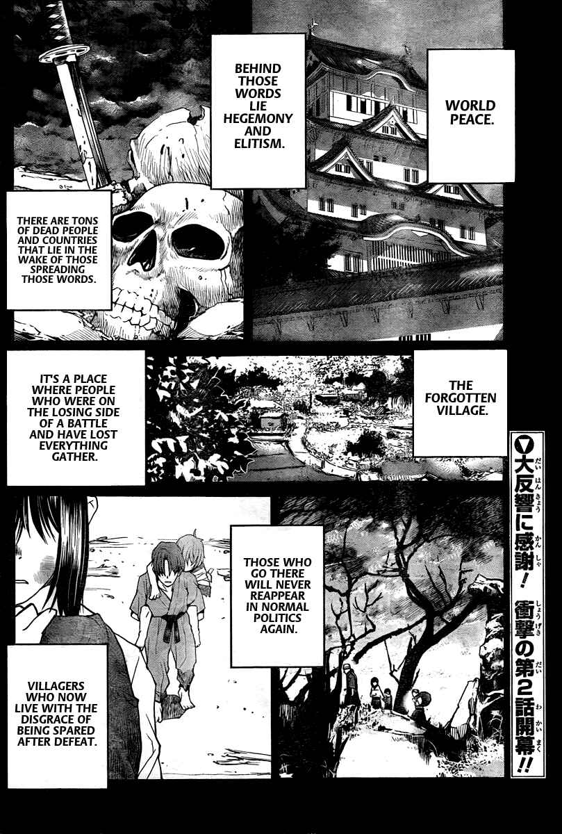 Page 3 Chapter 2 Code Geass: Renya of Darkness