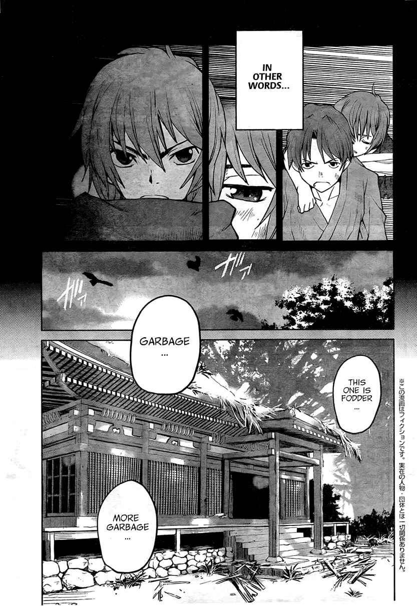 Page 4 Chapter 2 Code Geass: Renya of Darkness