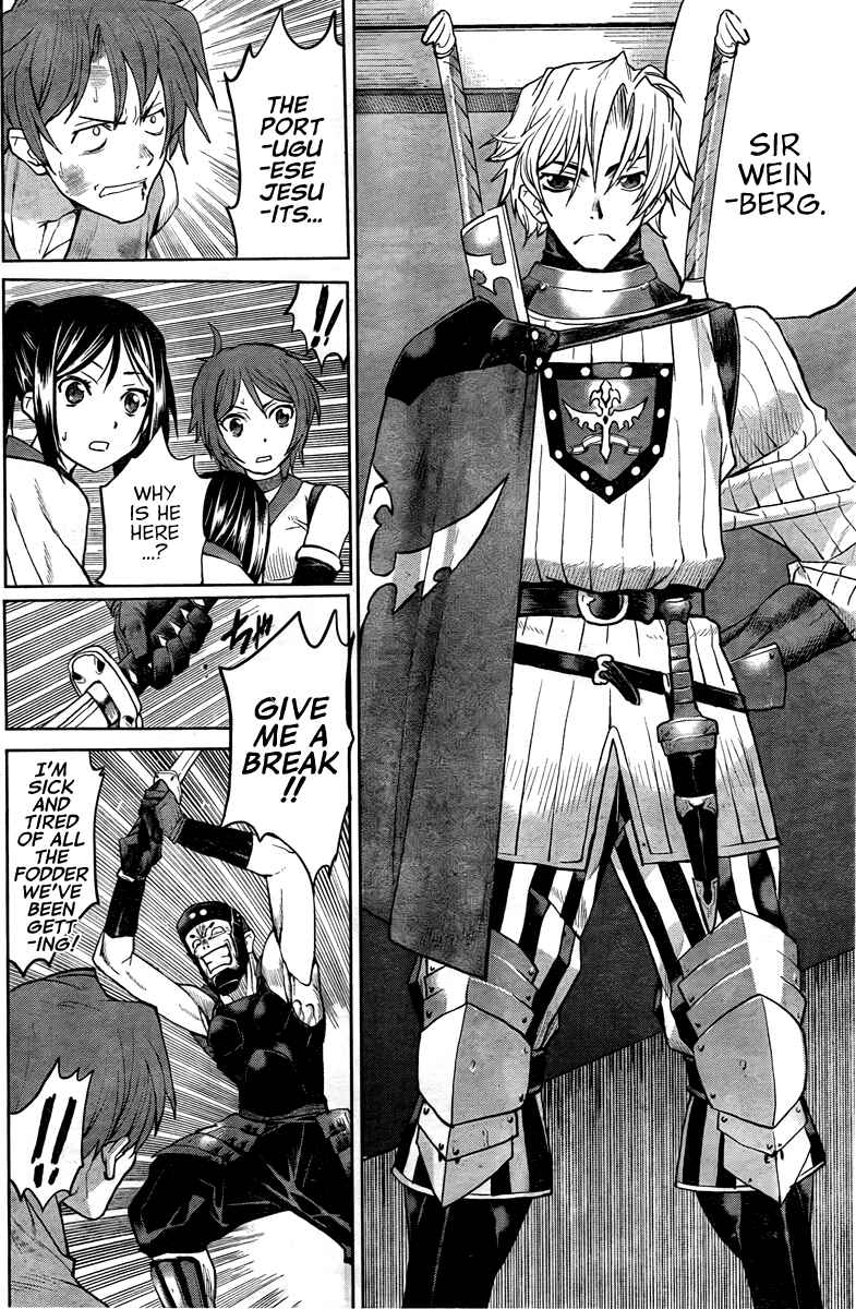 Page 7 Chapter 2 Code Geass: Renya of Darkness