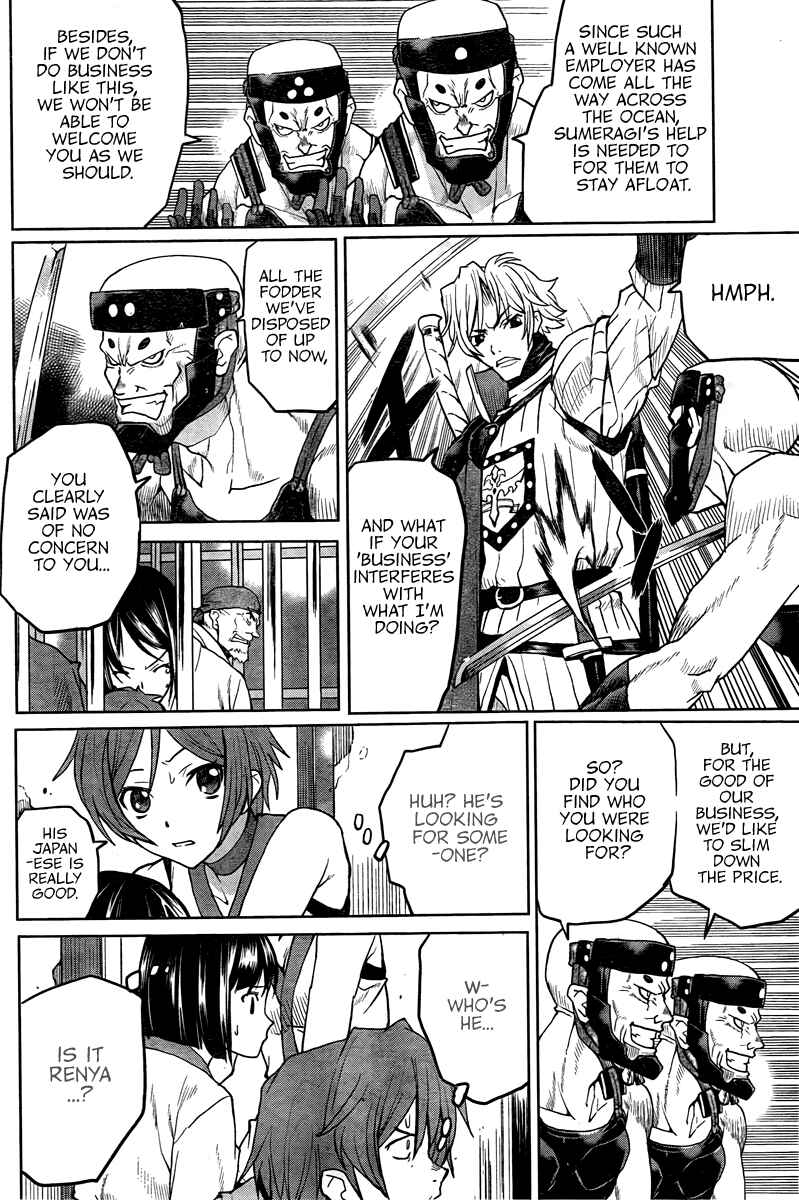 Page 9 Chapter 2 Code Geass: Renya of Darkness