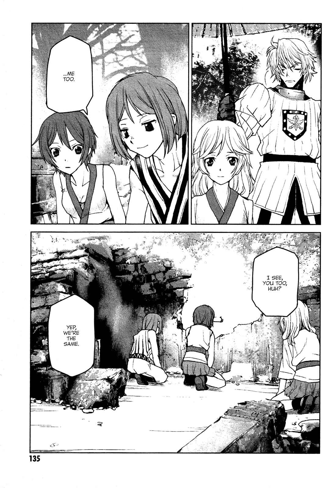 Page 11 Chapter 16 Code Geass: Renya of Darkness
