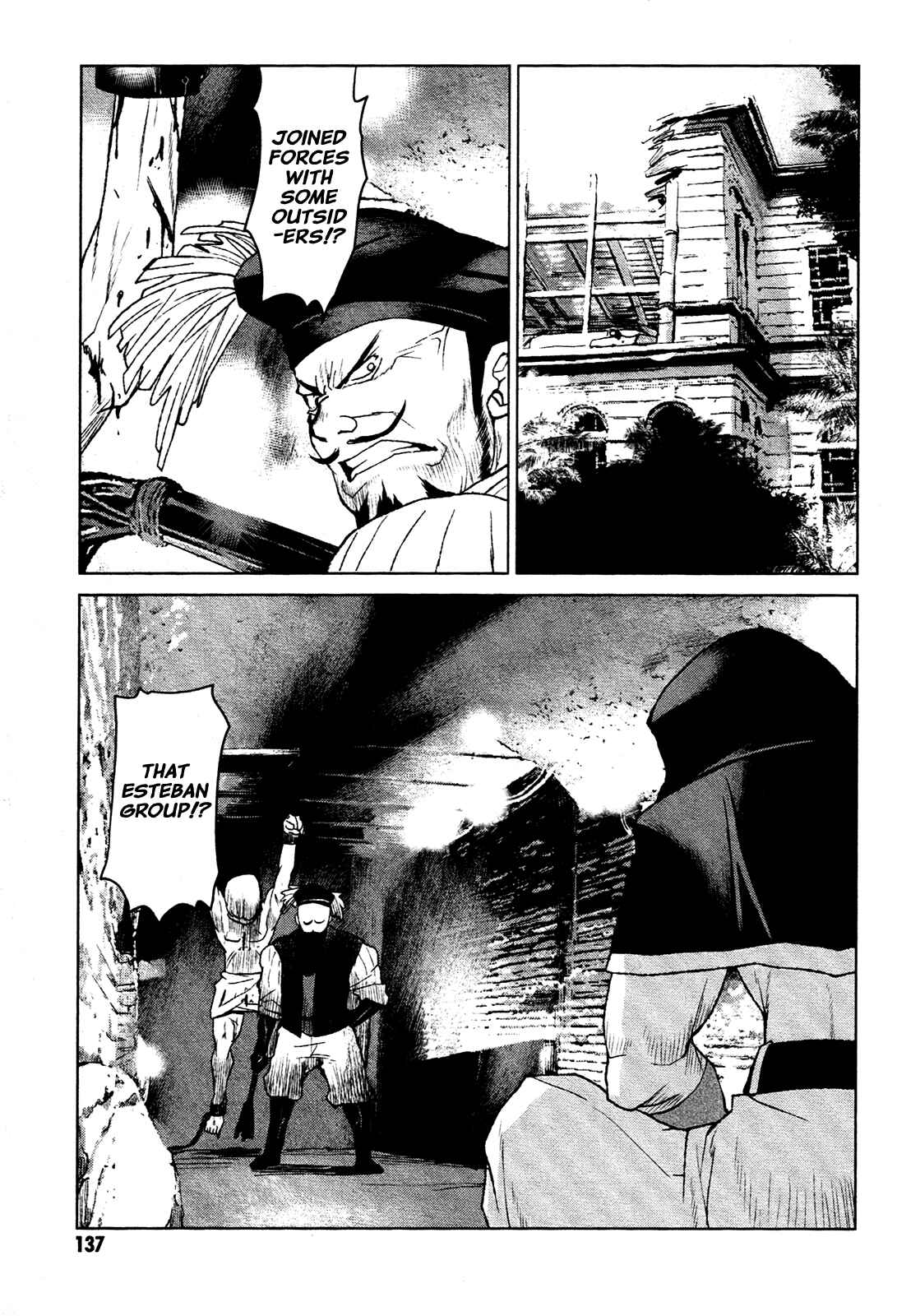 Page 13 Chapter 16 Code Geass: Renya of Darkness