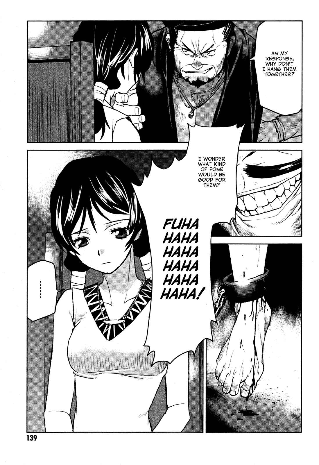 Page 15 Chapter 16 Code Geass: Renya of Darkness