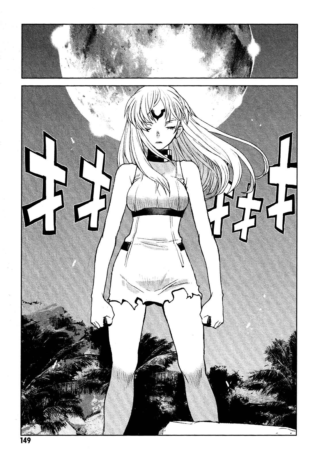 Page 25 Chapter 16 Code Geass: Renya of Darkness