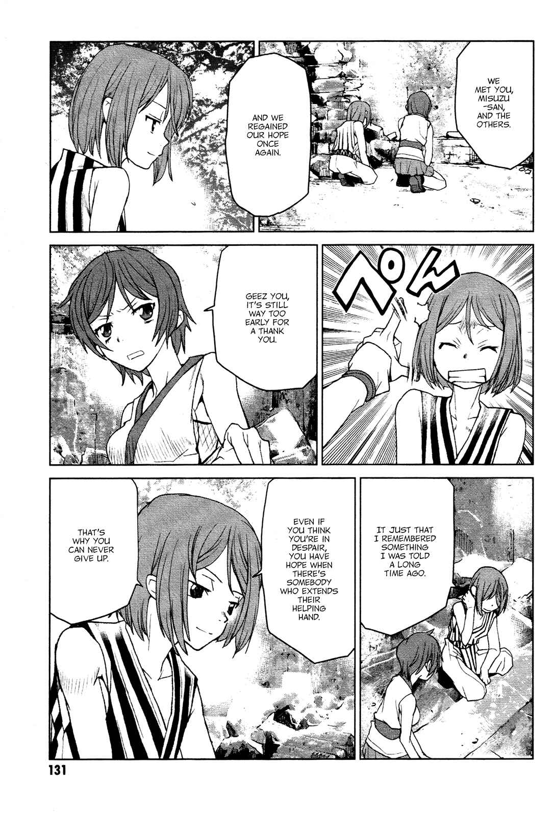 Page 7 Chapter 16 Code Geass: Renya of Darkness