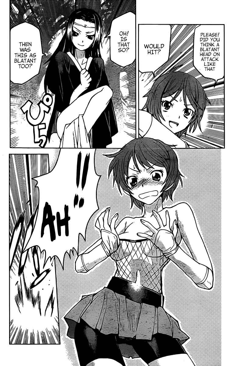 Page 10 Chapter 7 Code Geass: Renya of Darkness