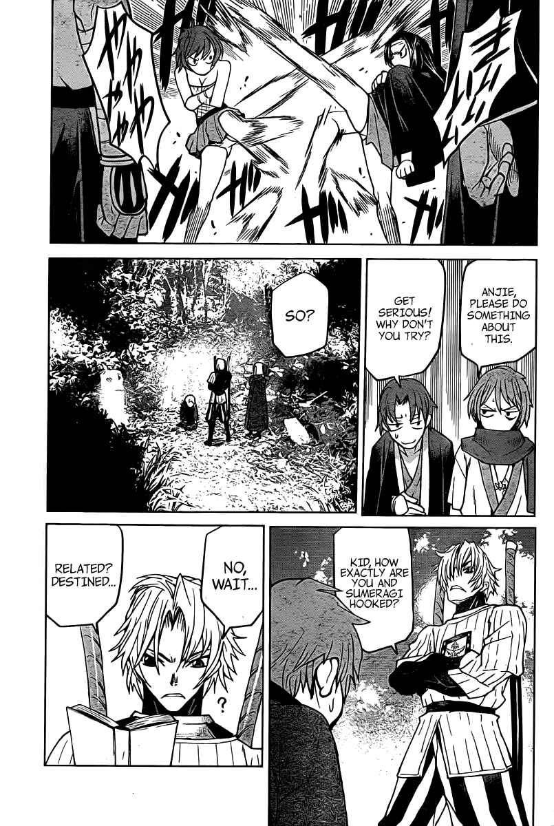 Page 11 Chapter 7 Code Geass: Renya of Darkness