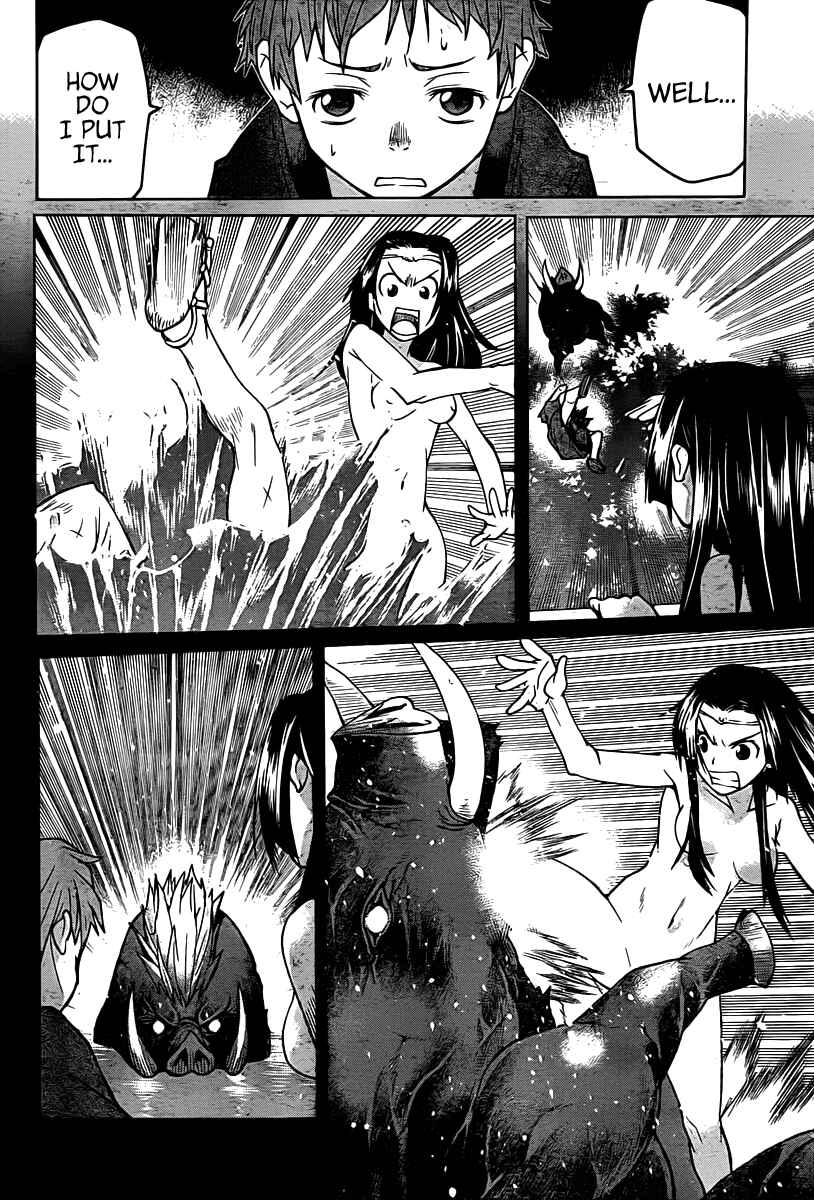 Page 12 Chapter 7 Code Geass: Renya of Darkness