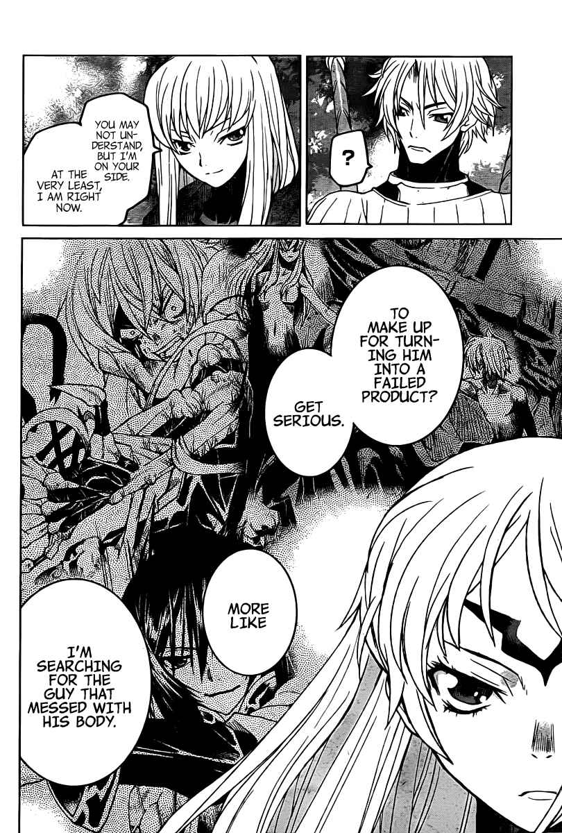 Page 16 Chapter 7 Code Geass: Renya of Darkness