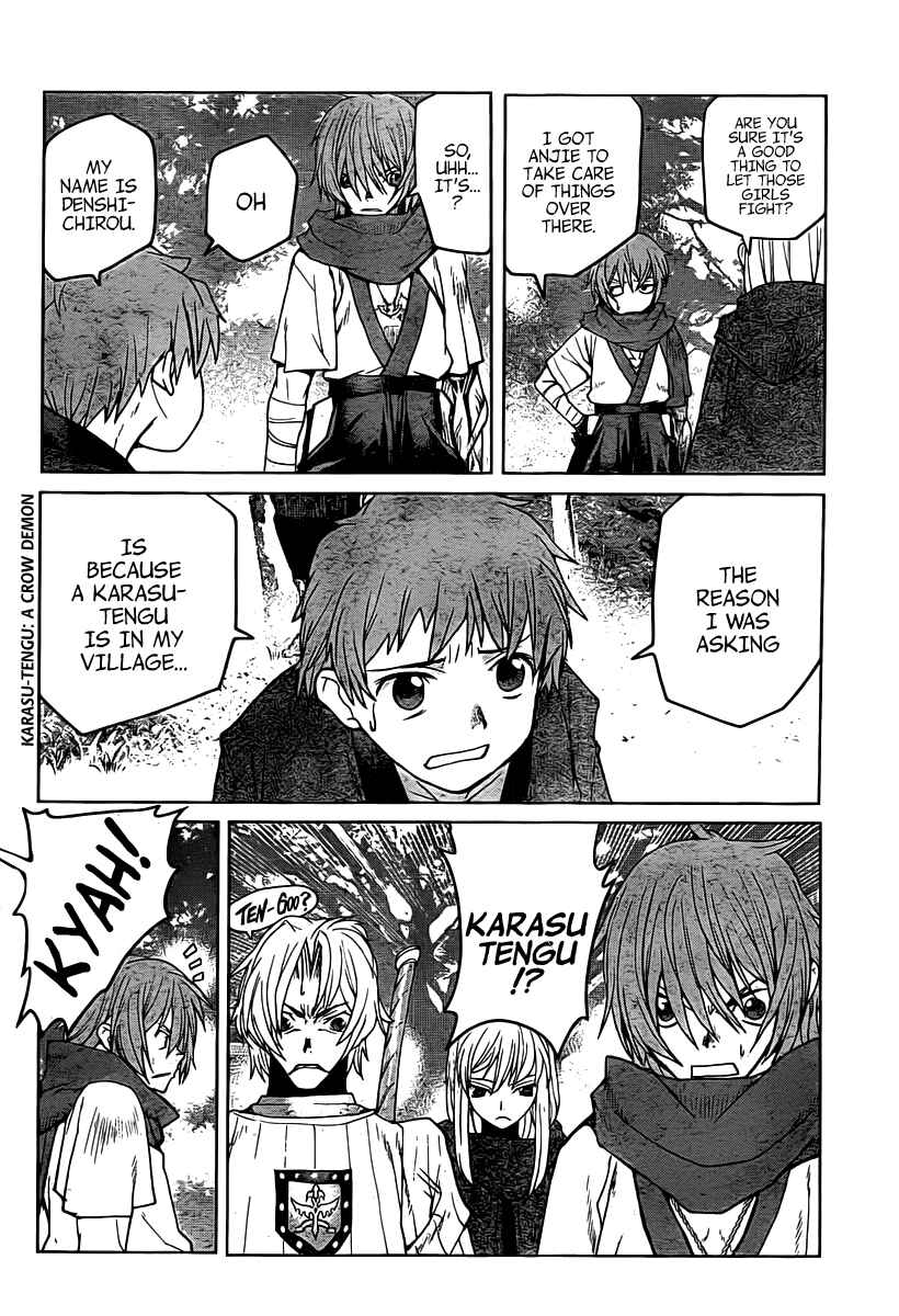 Page 18 Chapter 7 Code Geass: Renya of Darkness