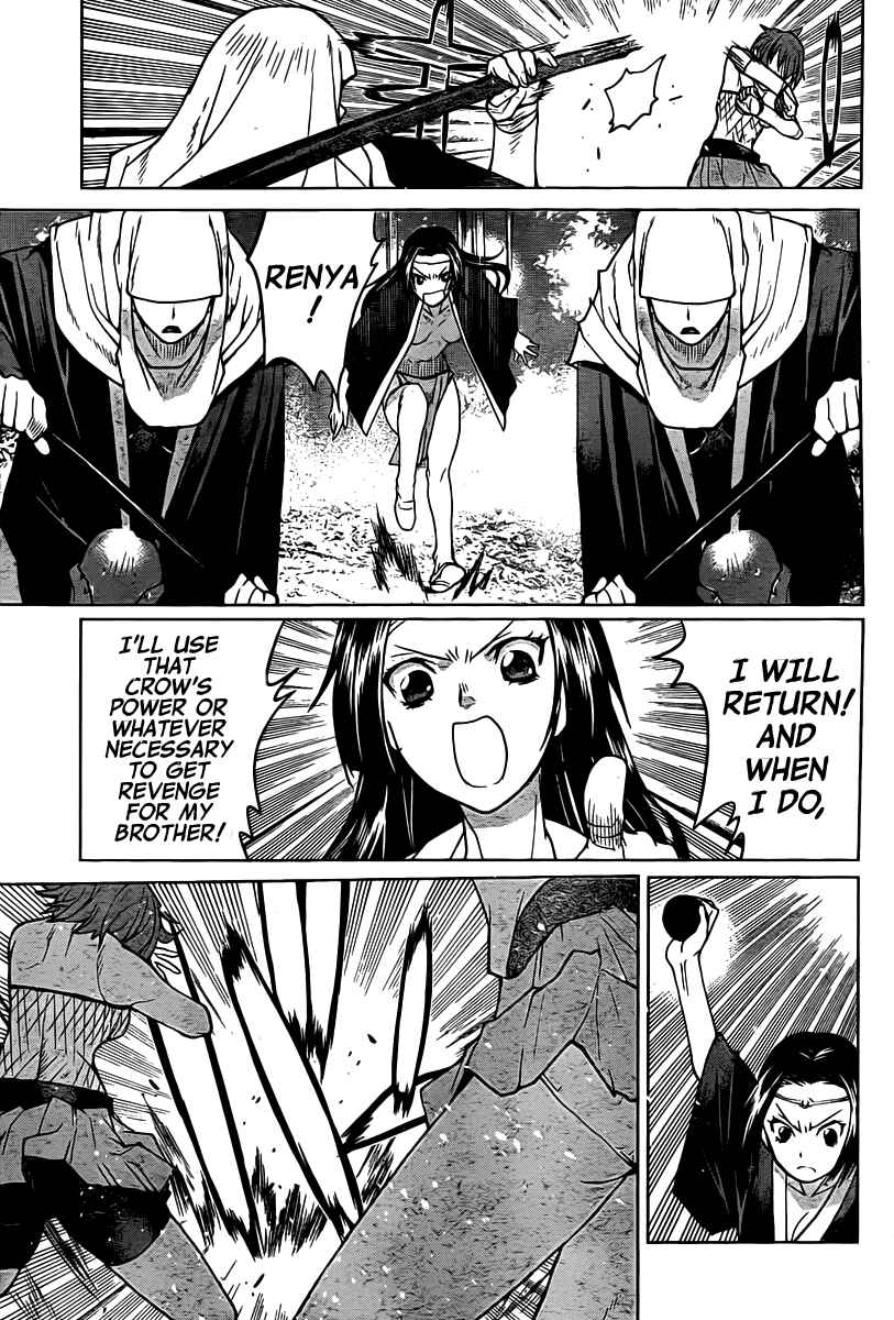 Page 19 Chapter 7 Code Geass: Renya of Darkness