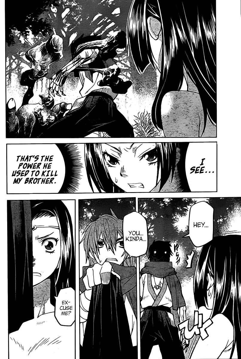 Page 2 Chapter 7 Code Geass: Renya of Darkness