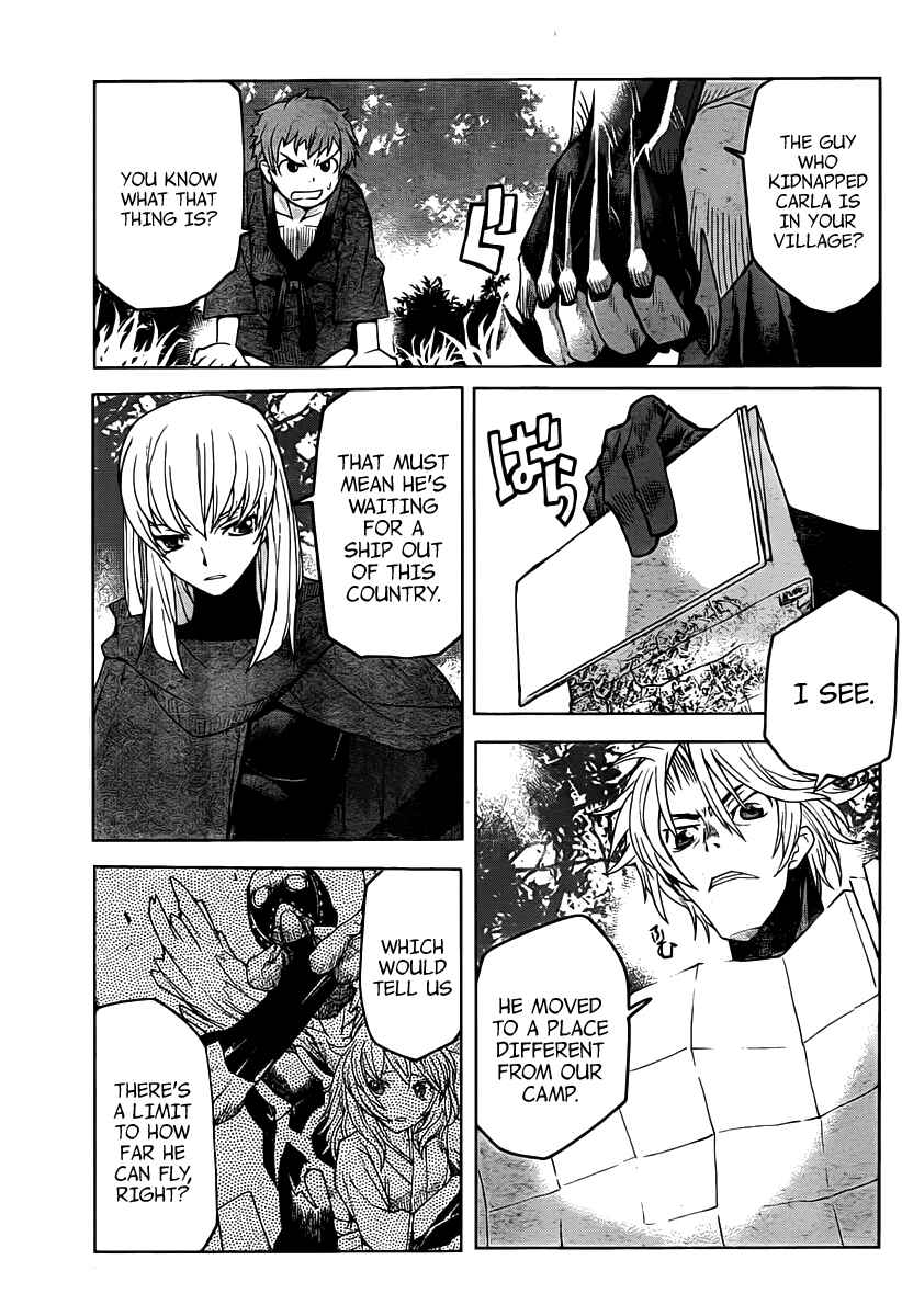 Page 21 Chapter 7 Code Geass: Renya of Darkness