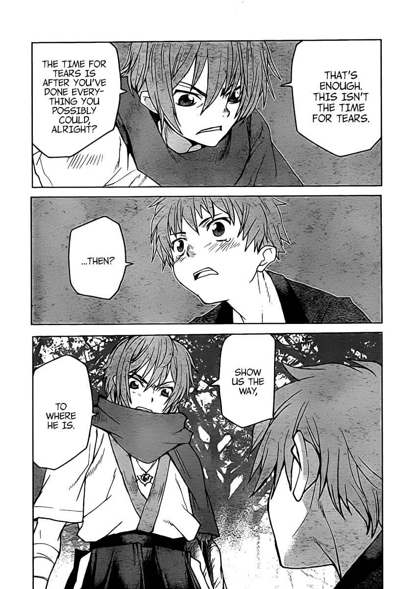 Page 23 Chapter 7 Code Geass: Renya of Darkness