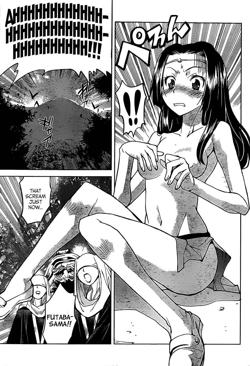Page 3 Chapter 7 Code Geass: Renya of Darkness