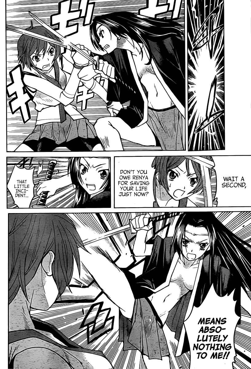 Page 6 Chapter 7 Code Geass: Renya of Darkness