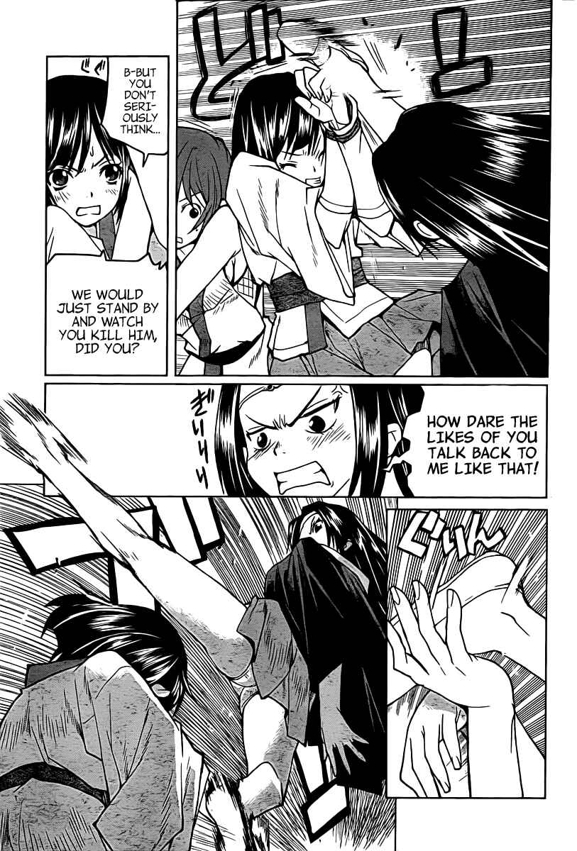 Page 7 Chapter 7 Code Geass: Renya of Darkness