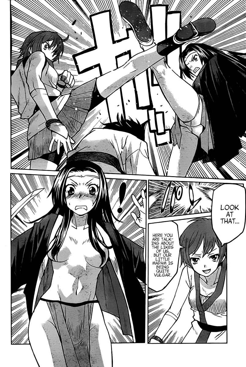 Page 8 Chapter 7 Code Geass: Renya of Darkness
