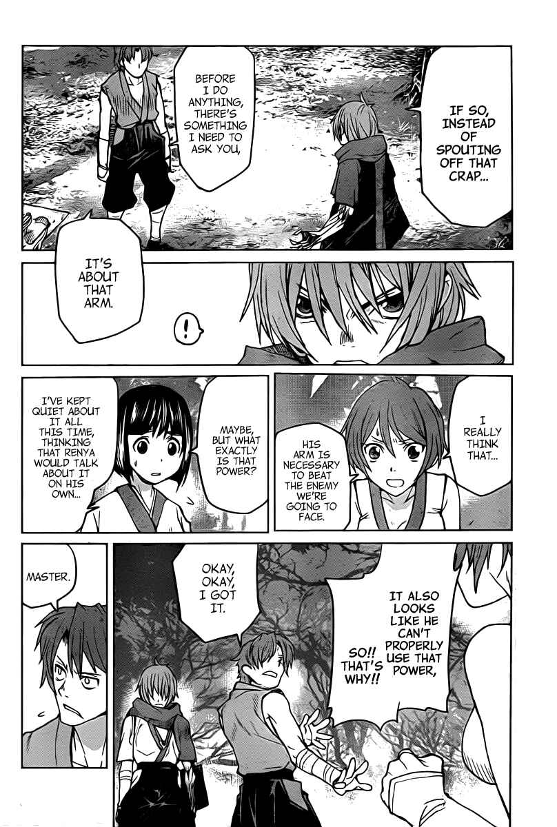 Page 10 Chapter 8 Code Geass: Renya of Darkness