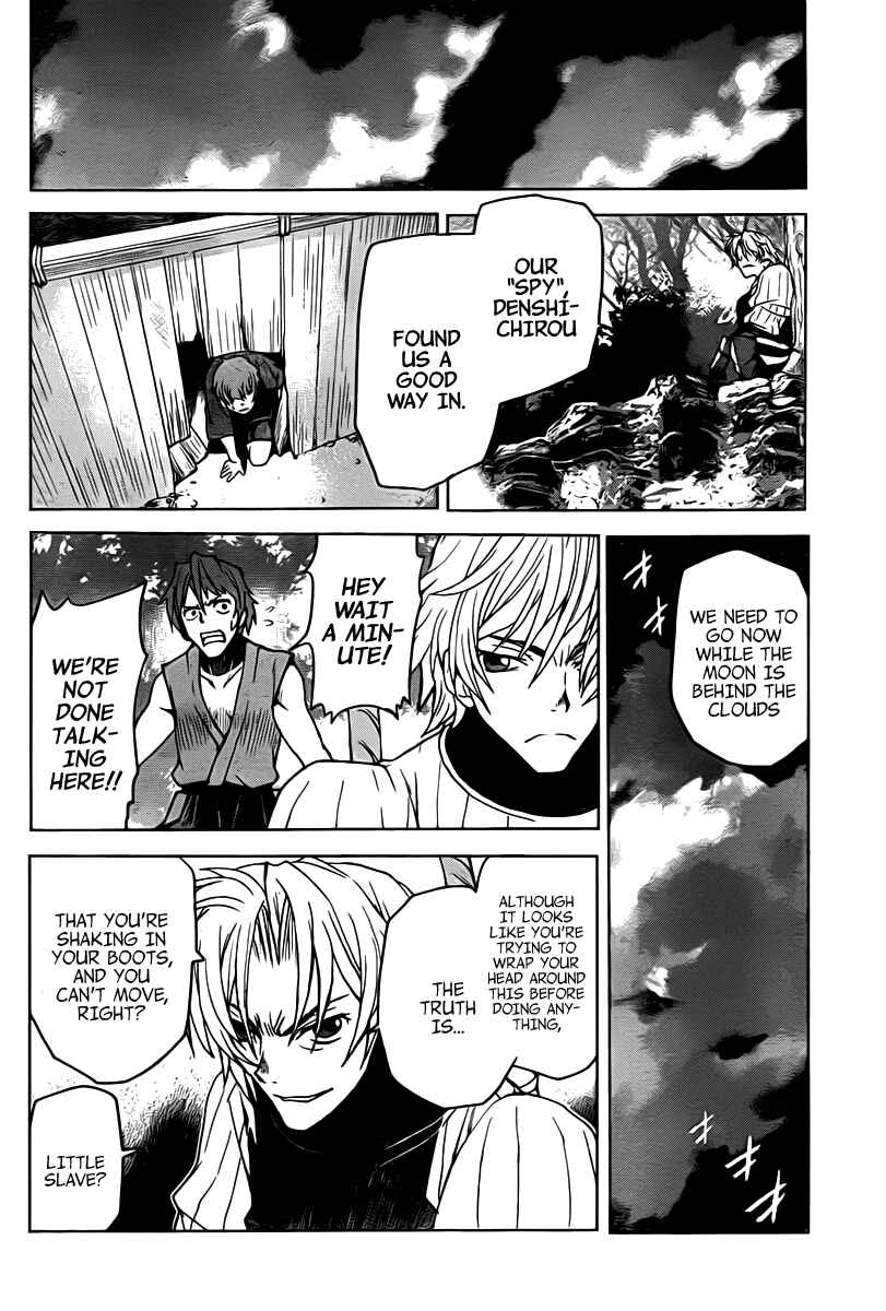 Page 12 Chapter 8 Code Geass: Renya of Darkness