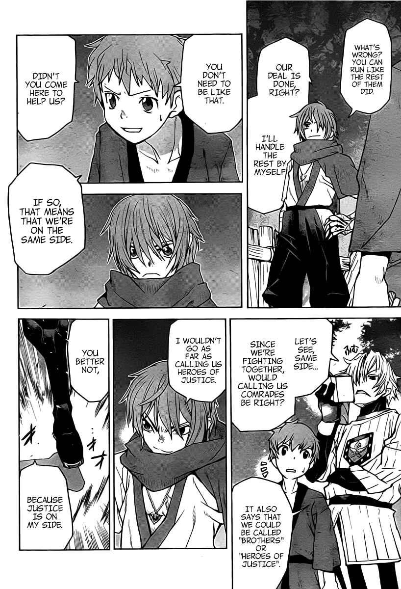 Page 20 Chapter 8 Code Geass: Renya of Darkness