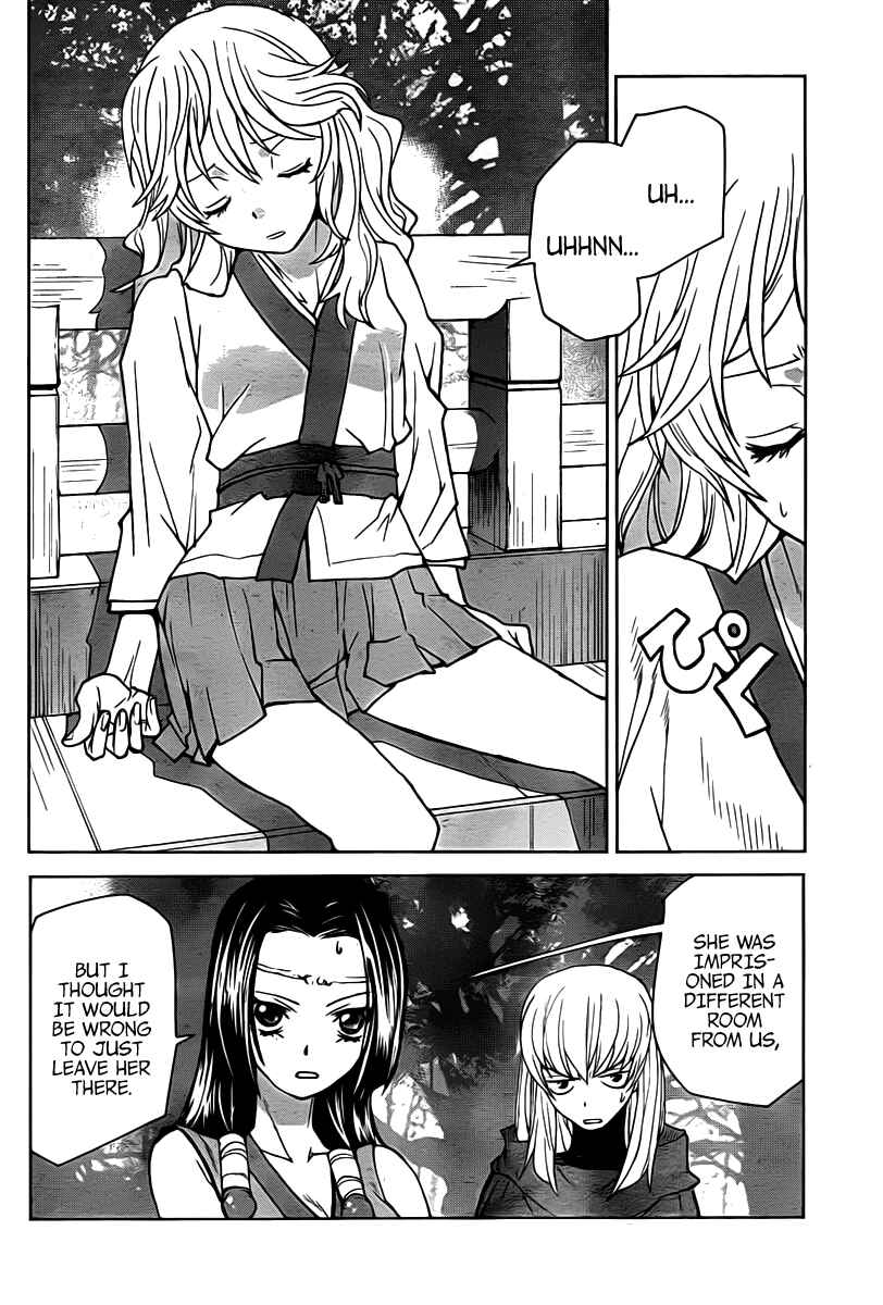 Page 32 Chapter 8 Code Geass: Renya of Darkness