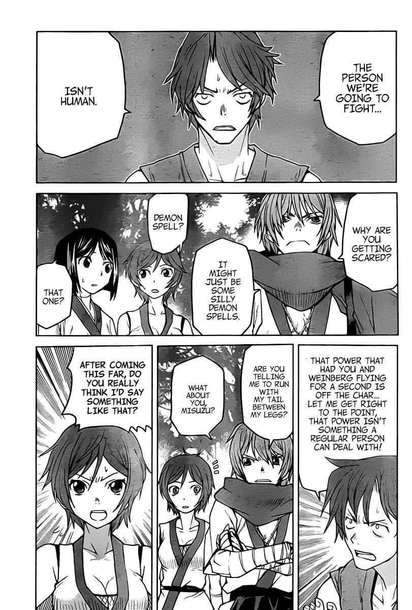 Page 9 Chapter 8 Code Geass: Renya of Darkness