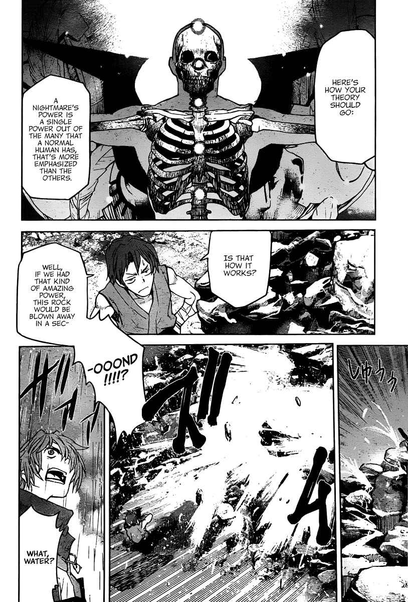 Page 11 Chapter 11 Code Geass: Renya of Darkness