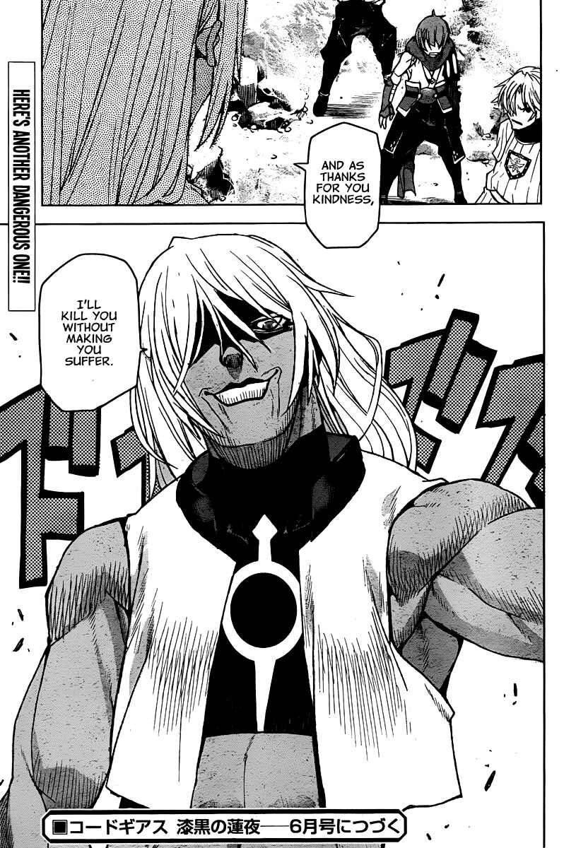 Page 23 Chapter 11 Code Geass: Renya of Darkness