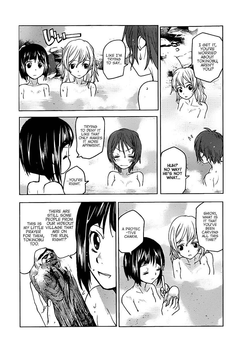 Page 4 Chapter 11 Code Geass: Renya of Darkness