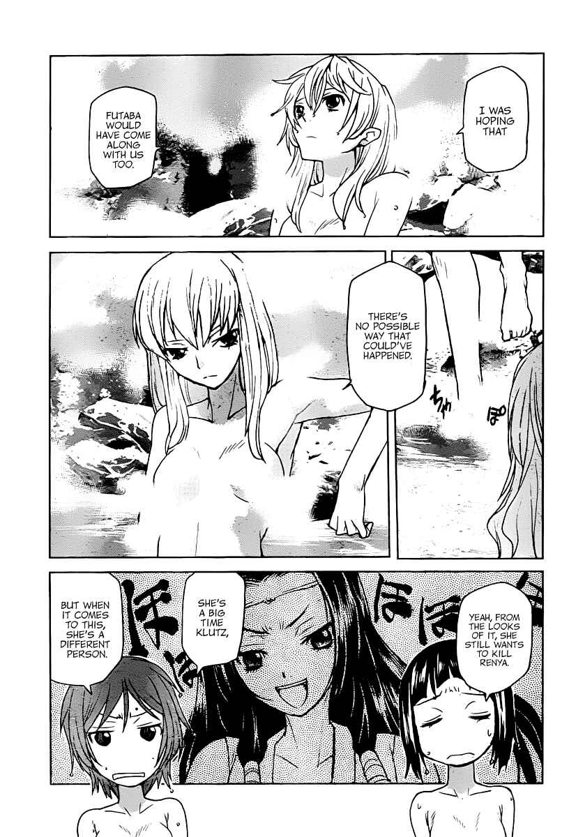 Page 6 Chapter 11 Code Geass: Renya of Darkness